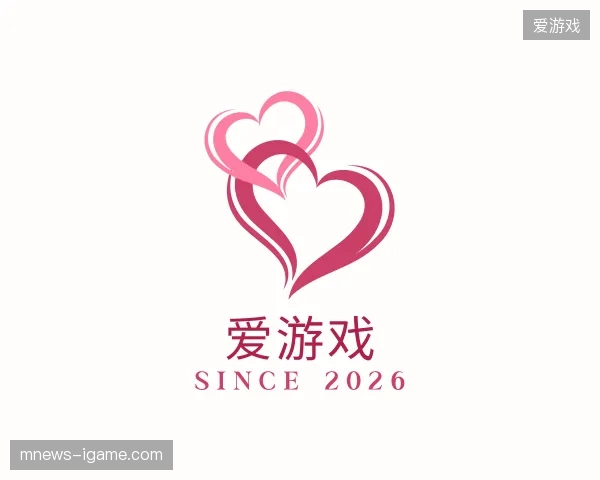 关于爱游戏官方网站